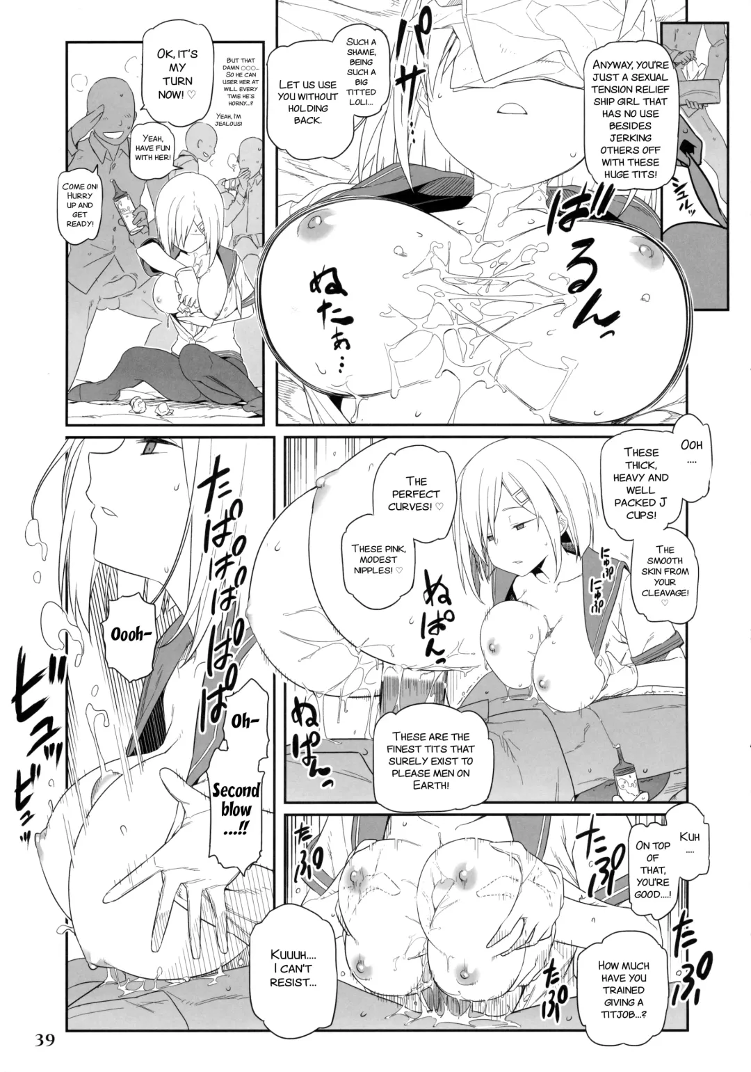 Kanmusu Issei Kyousha ~Rengeki~ Fhentai - Page 39