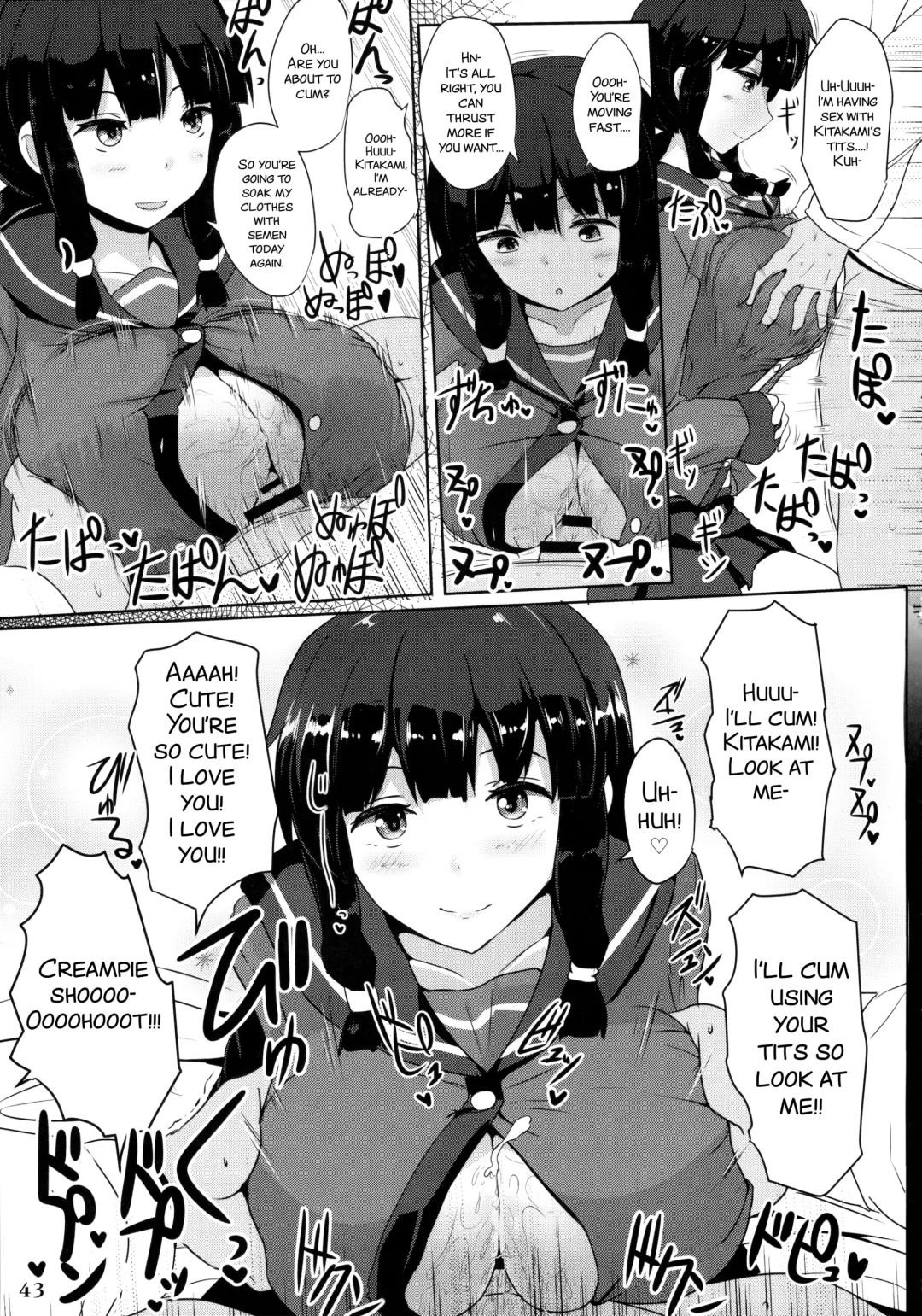 Kanmusu Issei Kyousha ~Rengeki~ Fhentai - Page 43