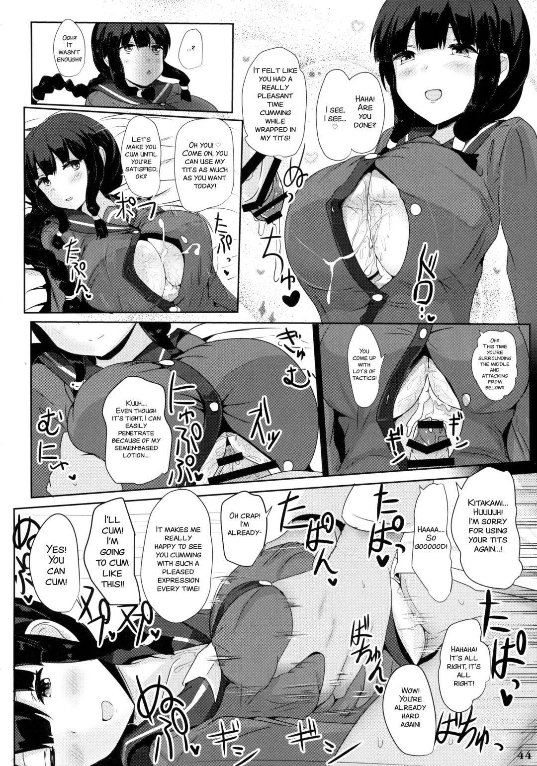 Kanmusu Issei Kyousha ~Rengeki~ Fhentai - Page 44