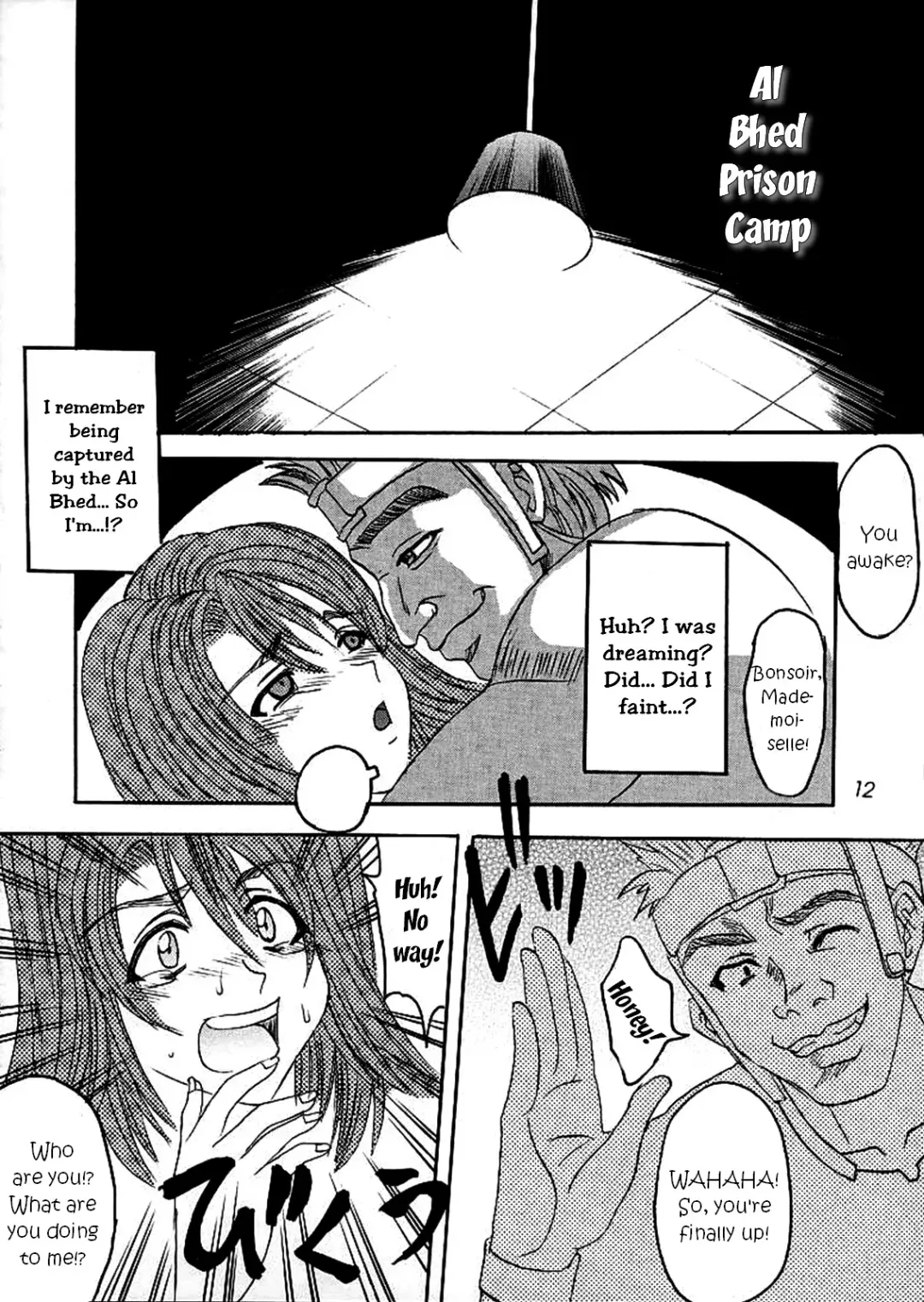 [Kakky - Kitty - Tanataka] Yuna a la Mode 3 Fhentai - Page 11