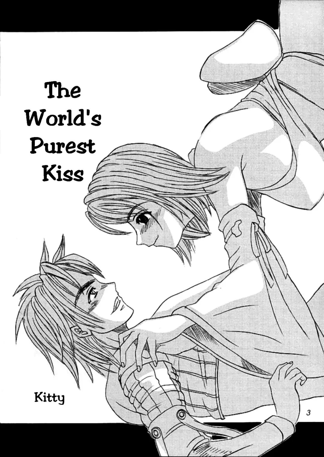 [Kakky - Kitty - Tanataka] Yuna a la Mode 3 Fhentai - Page 2