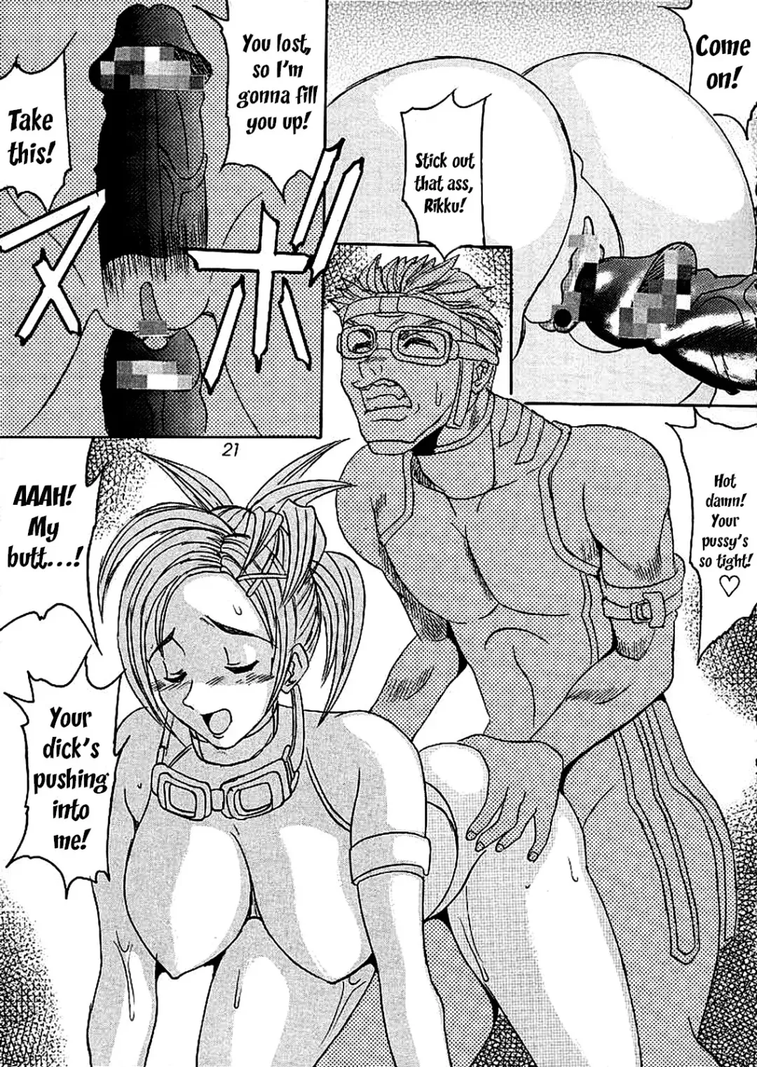 [Kakky - Kitty - Tanataka] Yuna a la Mode 3 Fhentai - Page 20