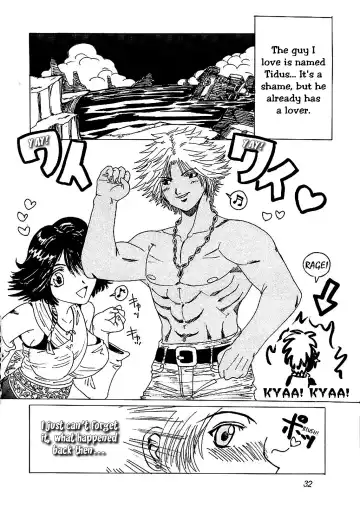 [Kakky - Kitty - Tanataka] Yuna a la Mode 3 Fhentai - Page 31