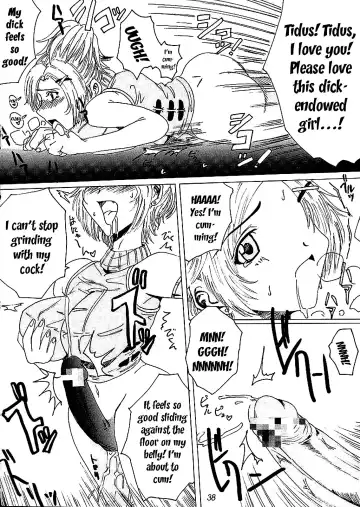 [Kakky - Kitty - Tanataka] Yuna a la Mode 3 Fhentai - Page 37