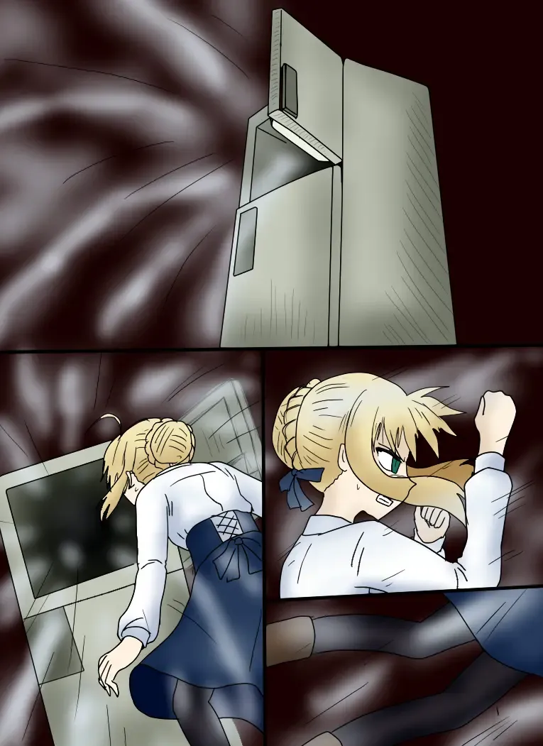 Reizouko Fhentai - Page 1