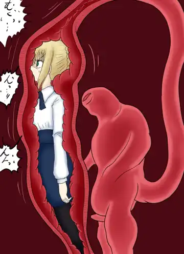 Reizouko Fhentai - Page 21