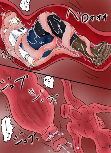 Reizouko Fhentai - Page 24