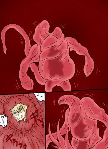 Reizouko Fhentai - Page 36