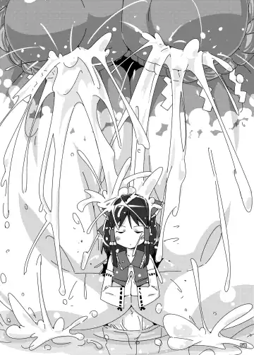Touhou Sakunyuu Goudoushi Demo Gensoukyou no Musume no Sakunyuu nara Chotto Mitai kamo... Fhentai - Page 49