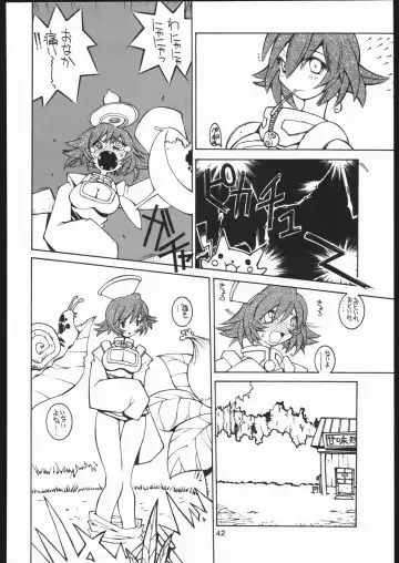 [Dowman Sayman - G Equals Hikorou - Okama] VAGINA VAGINA Fhentai - Page 41