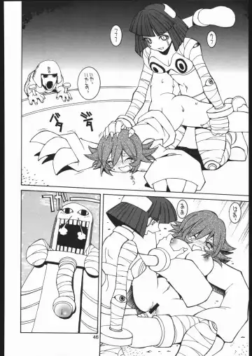 [Dowman Sayman - G Equals Hikorou - Okama] VAGINA VAGINA Fhentai - Page 45