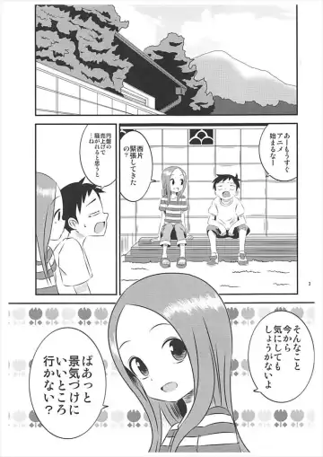 [Yuumazume] Kyou mo Nishikata-kun wa Takagi-san ni Misukasareteru 5 Fhentai - Page 2