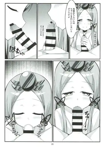 [Amemiya Luky] PAPAPAPA PAZU & DORA VOL. 2 Fhentai - Page 10