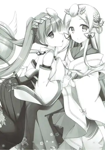 [Amemiya Luky] PAPAPAPA PAZU & DORA VOL. 2 Fhentai - Page 3