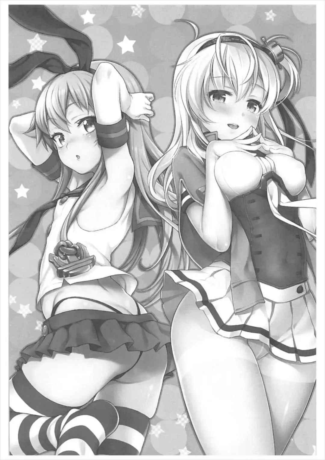 [Sasachinn - Uousaoh] Hajimete Kanmusu Goudou Selection Fhentai - Page 2