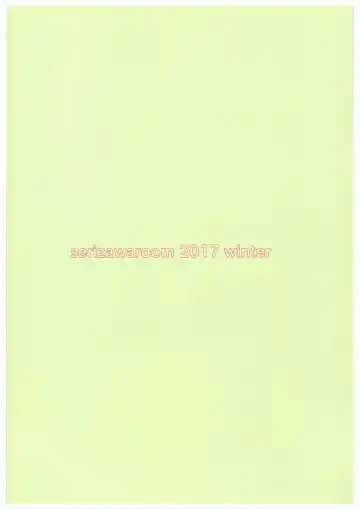 [Serizawa] Yowaki na You-chan. Fhentai - Page 16