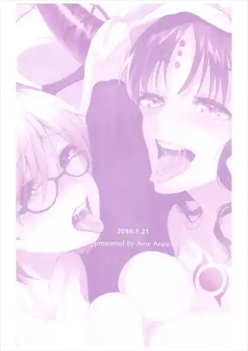 [Ame Arare] Zettai Fukujuu Dosukebe Futanari Chinpo Beast Fhentai - Page 38