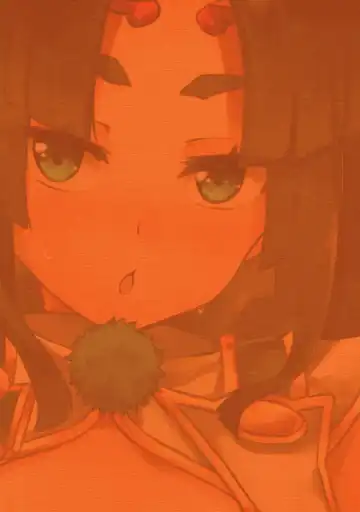 [Pinta] Ushiwakamaru tte Tottemo Kawaii Fhentai - Page 18