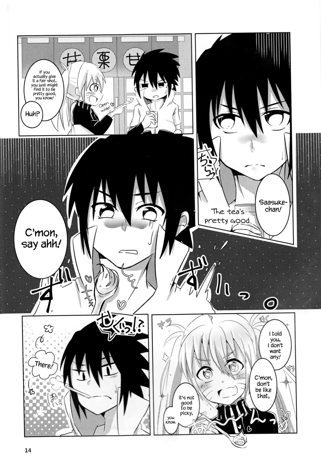 [Buaisou] Douyara Usuratonkachi no Kudaranai Jutsu wa Ore ni Kouka ga Nai rashii. Fhentai - Page 14