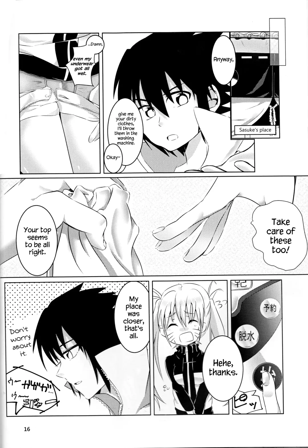 [Buaisou] Douyara Usuratonkachi no Kudaranai Jutsu wa Ore ni Kouka ga Nai rashii. Fhentai - Page 16