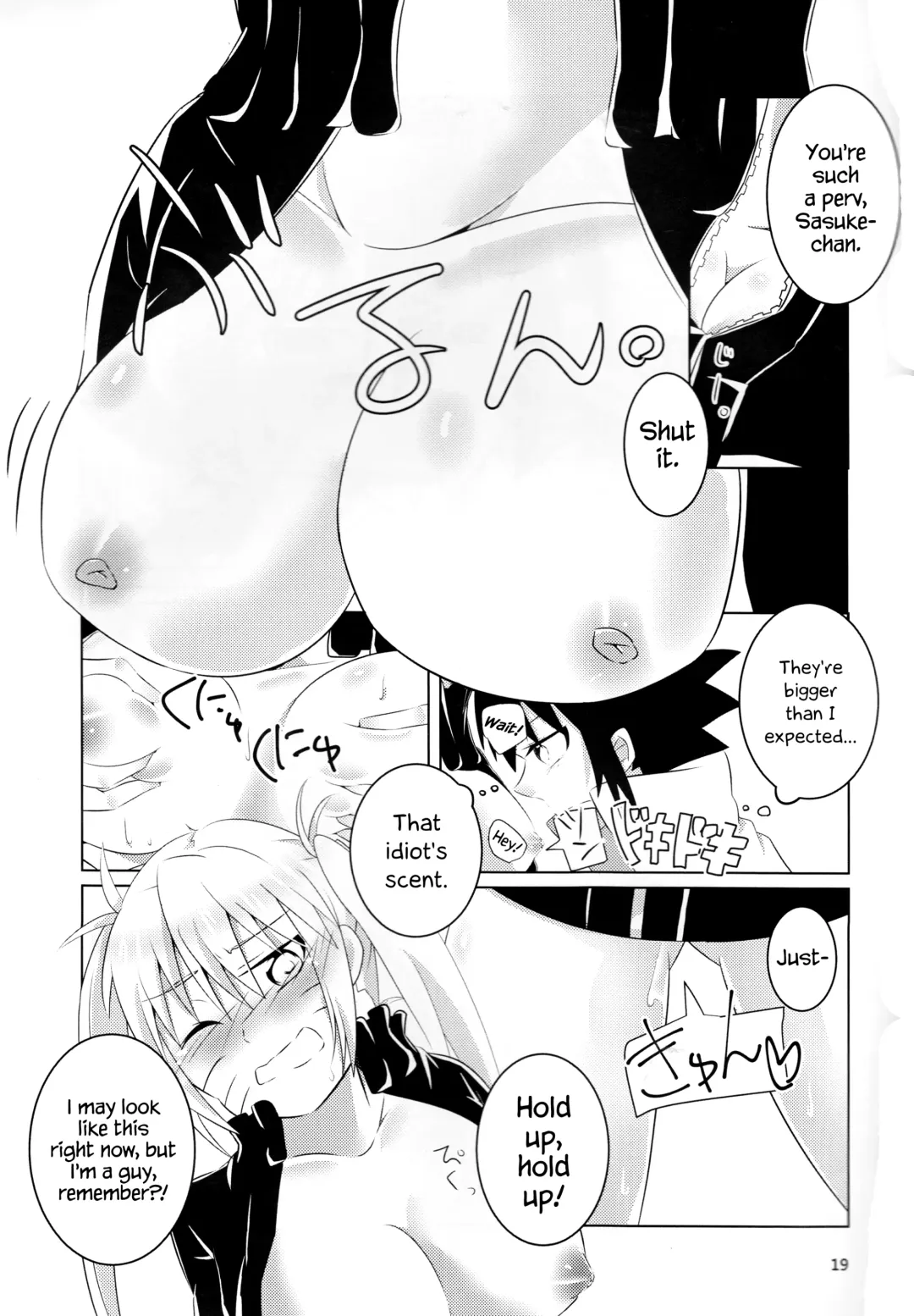 [Buaisou] Douyara Usuratonkachi no Kudaranai Jutsu wa Ore ni Kouka ga Nai rashii. Fhentai - Page 19