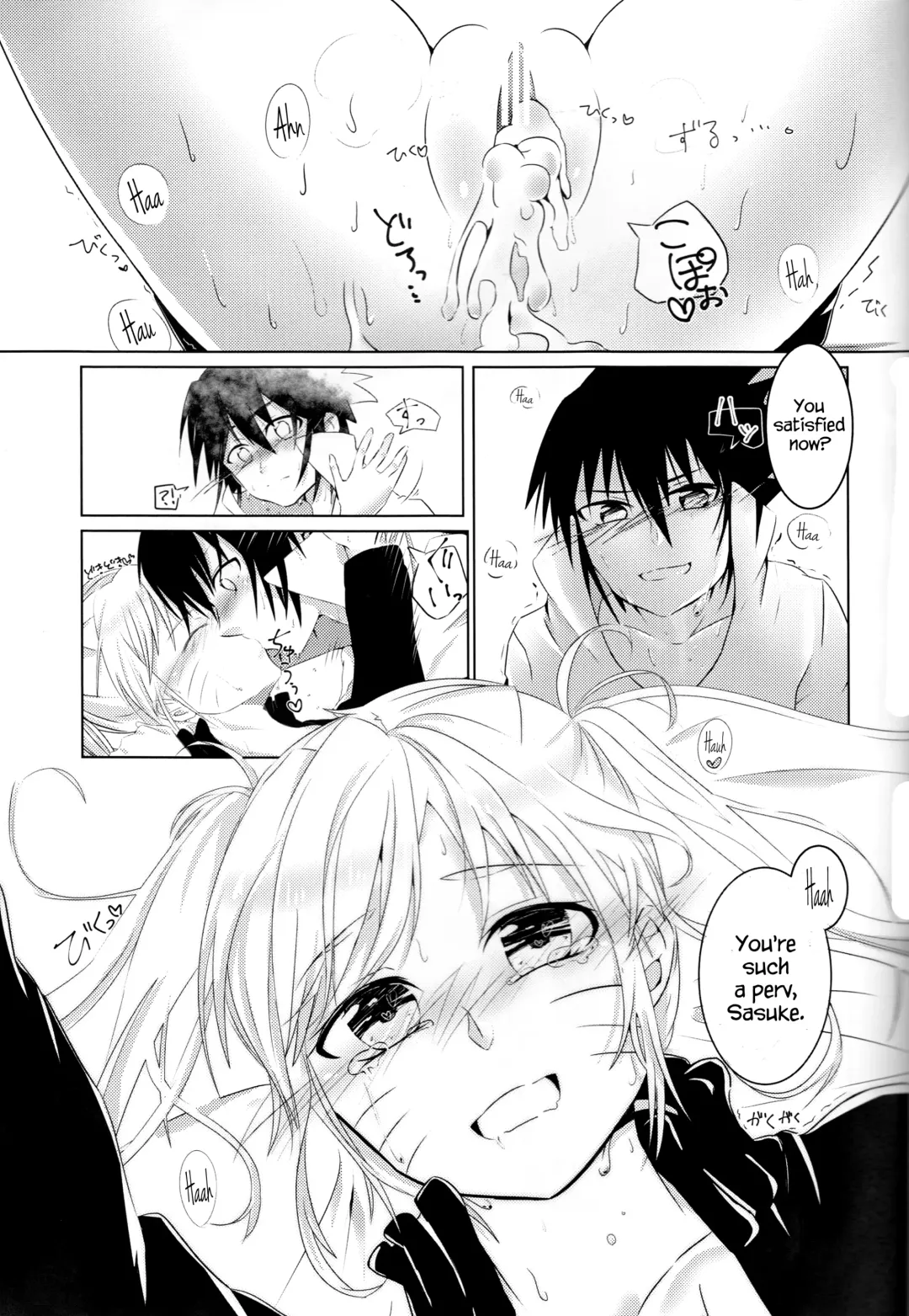 [Buaisou] Douyara Usuratonkachi no Kudaranai Jutsu wa Ore ni Kouka ga Nai rashii. Fhentai - Page 27