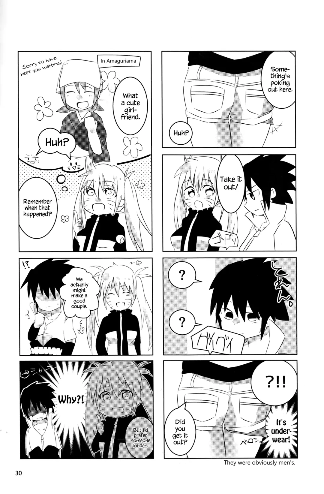 [Buaisou] Douyara Usuratonkachi no Kudaranai Jutsu wa Ore ni Kouka ga Nai rashii. Fhentai - Page 30