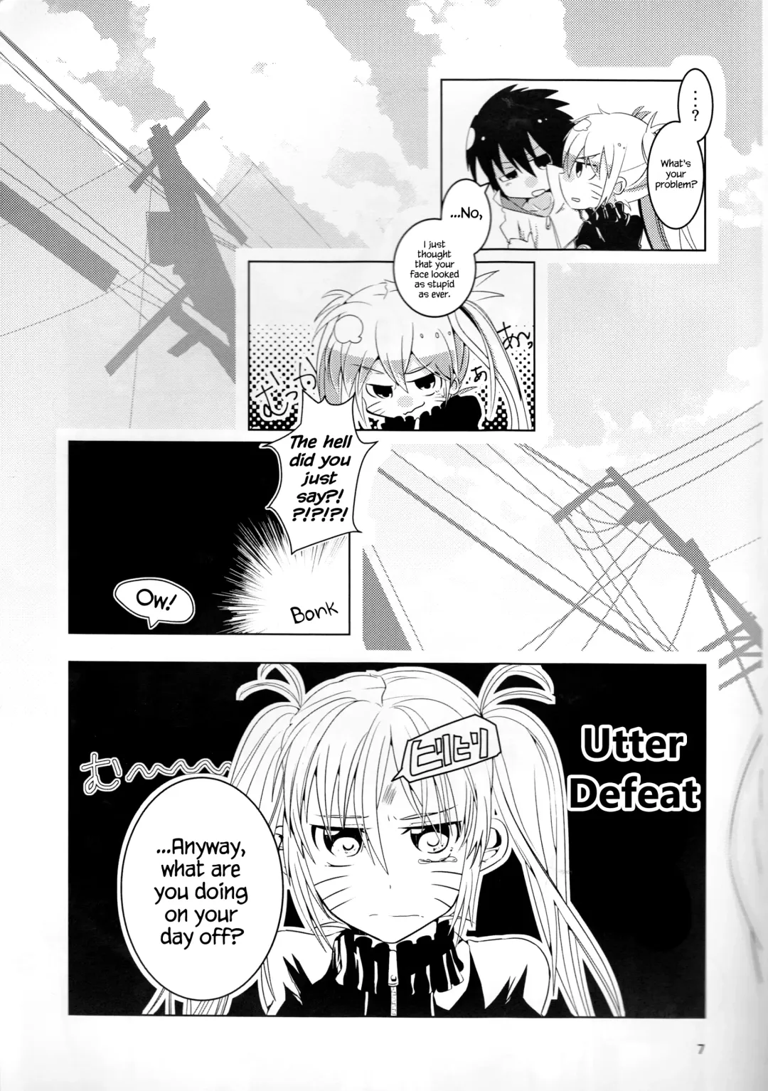 [Buaisou] Douyara Usuratonkachi no Kudaranai Jutsu wa Ore ni Kouka ga Nai rashii. Fhentai - Page 7