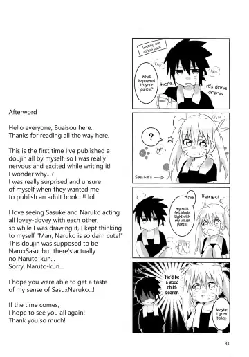 [Buaisou] Douyara Usuratonkachi no Kudaranai Jutsu wa Ore ni Kouka ga Nai rashii. Fhentai - Page 31