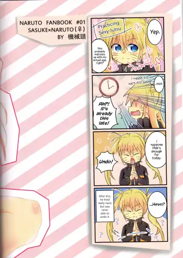 [Buaisou] Douyara Usuratonkachi no Kudaranai Jutsu wa Ore ni Kouka ga Nai rashii. Fhentai - Page 33