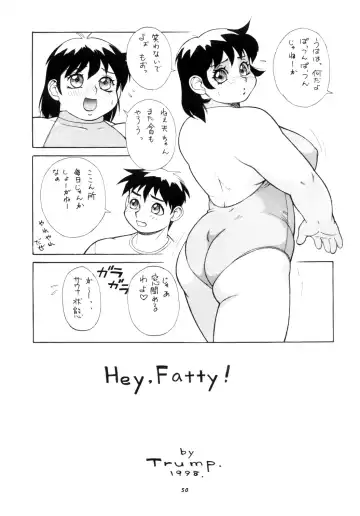 Read [Trump] Hey! Fatty - Fhentai