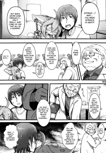 [Tamanosuke] Gaman no Genkai Fhentai - Page 3