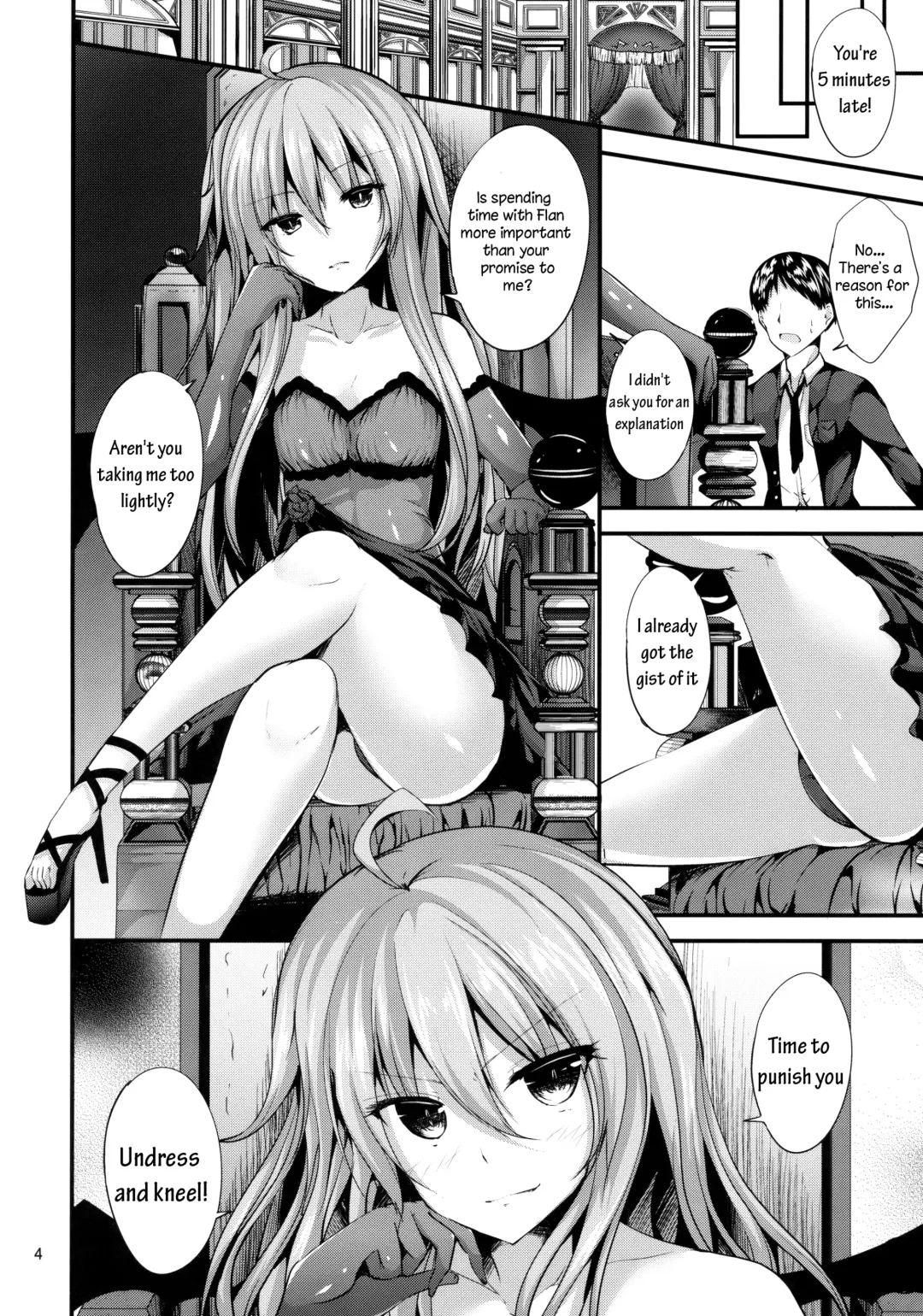 [Ma-sa] Remi no Motto Otona ni Narumon! Fhentai - Page 3