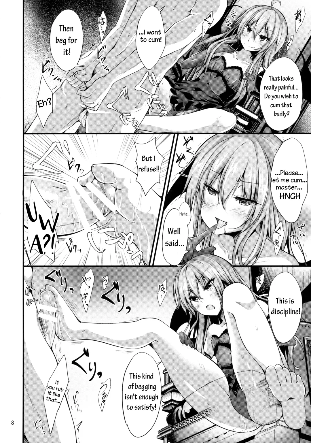 [Ma-sa] Remi no Motto Otona ni Narumon! Fhentai - Page 7
