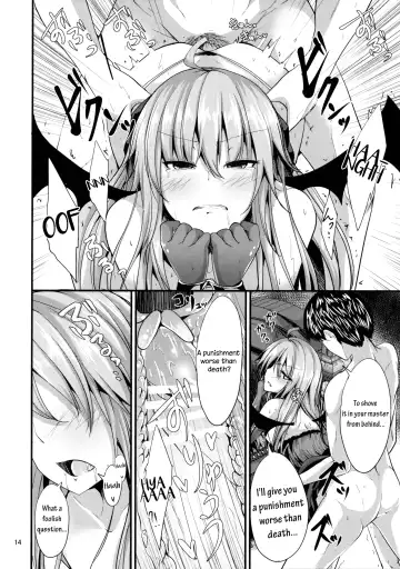 [Ma-sa] Remi no Motto Otona ni Narumon! Fhentai - Page 13