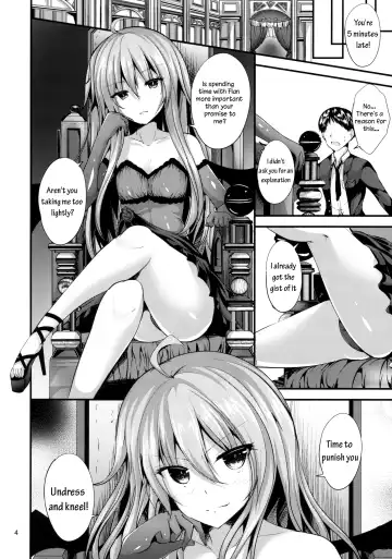 [Ma-sa] Remi no Motto Otona ni Narumon! Fhentai - Page 3
