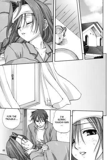 [Mitarashi Kousei] Akiko-san to Issho 2 (decensored) Fhentai - Page 7