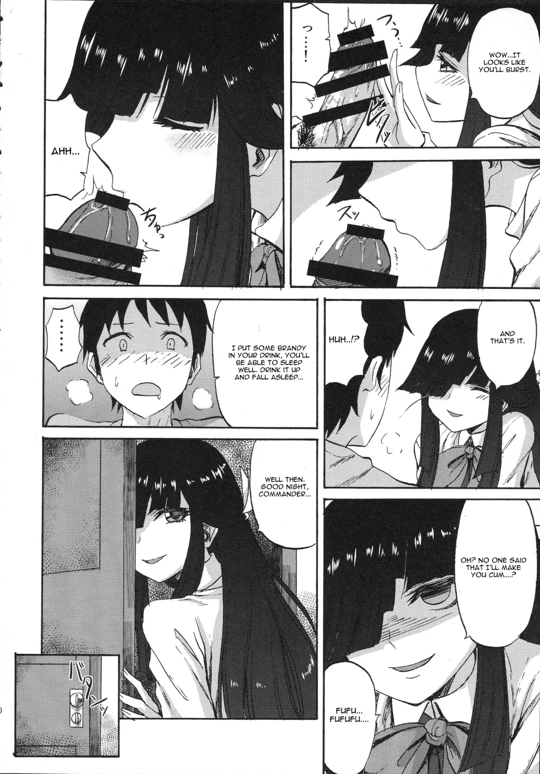 [Minarai Zouhyou] Hayashimo-chan no shaseikanri nisshi Fhentai - Page 10