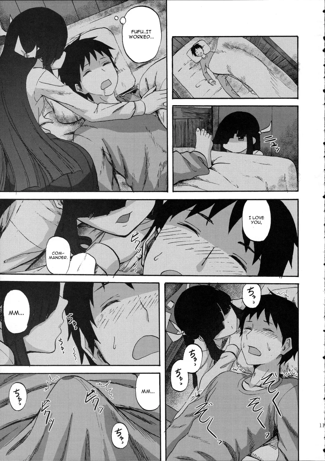 [Minarai Zouhyou] Hayashimo-chan no shaseikanri nisshi Fhentai - Page 11