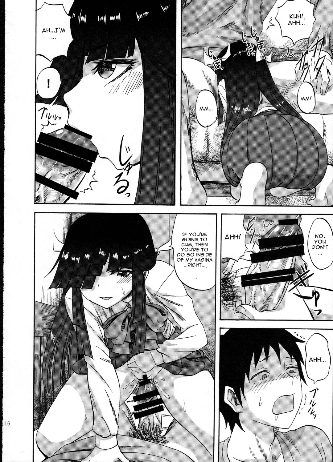 [Minarai Zouhyou] Hayashimo-chan no shaseikanri nisshi Fhentai - Page 16