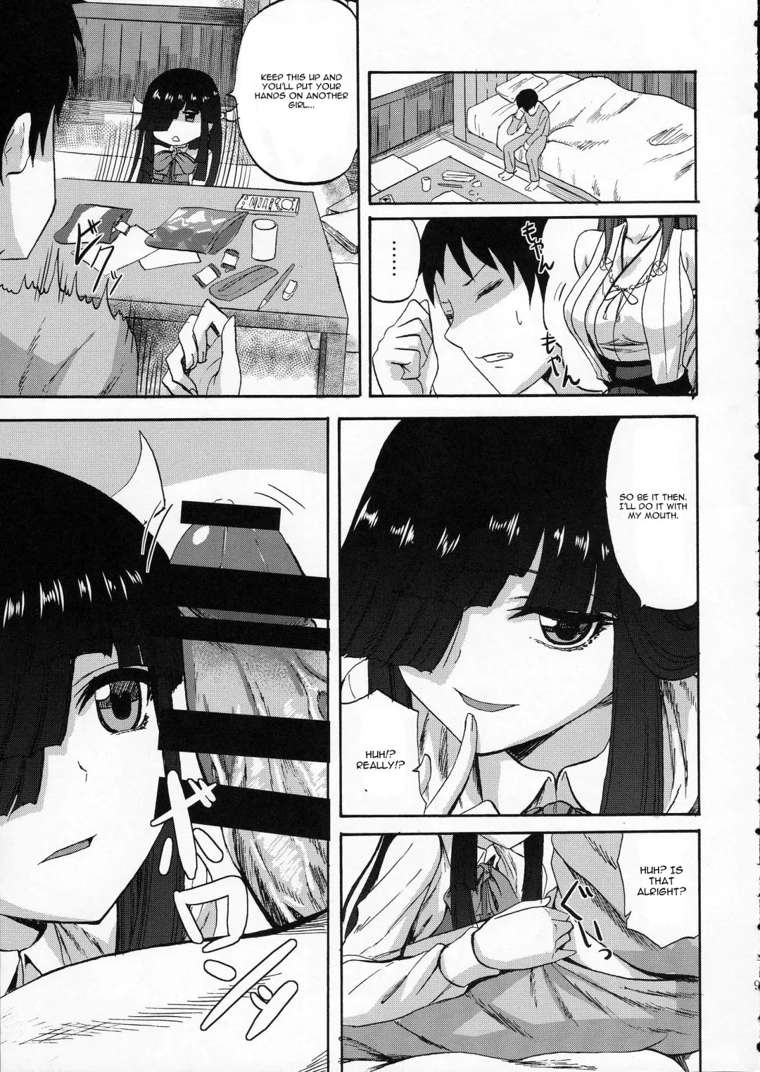 [Minarai Zouhyou] Hayashimo-chan no shaseikanri nisshi Fhentai - Page 9