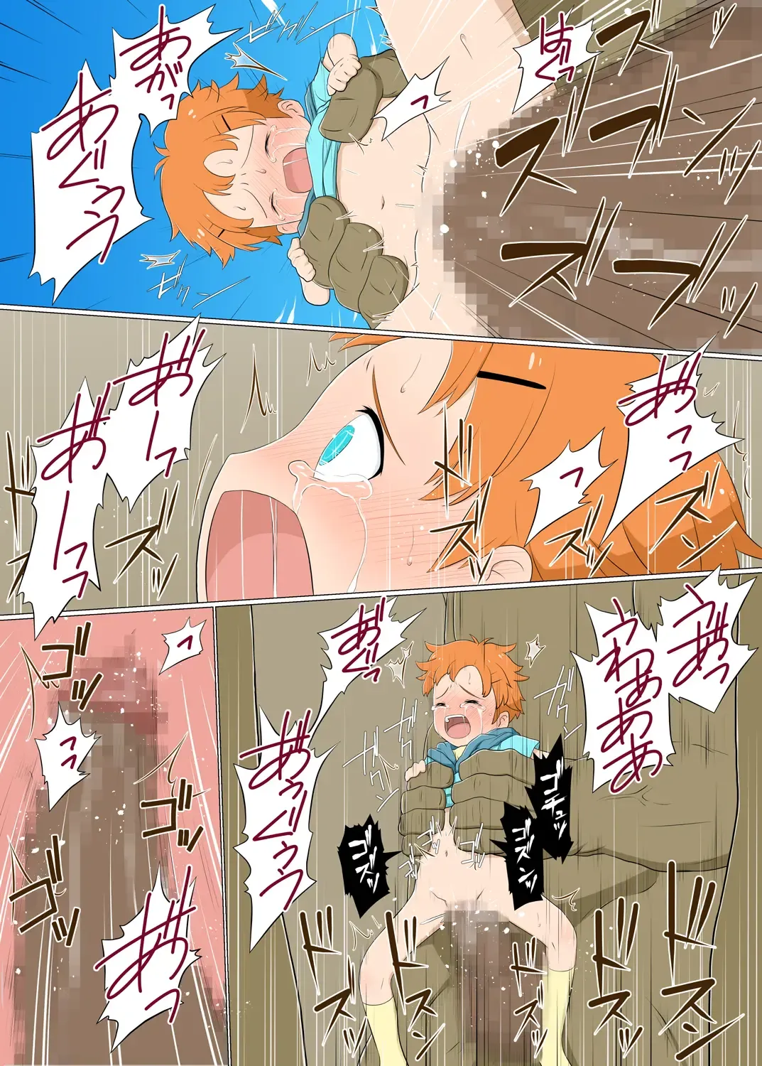 Boyish Boukensha VS Onanoko Tachiiri Kinshi Area Fhentai - Page 15