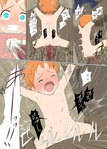 Boyish Boukensha VS Onanoko Tachiiri Kinshi Area Fhentai - Page 26