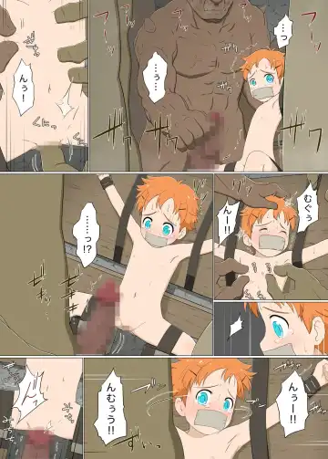 Boyish Boukensha VS Onanoko Tachiiri Kinshi Area Fhentai - Page 33