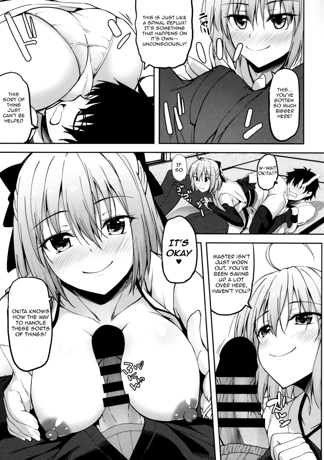 [Akiduki Akina] Okita-san datte Koi ga Shitai Fhentai - Page 8