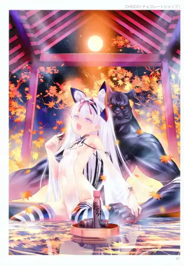 [Great Mosu - Hisasi - Orico] TORANOANA Girls Collection 2017 WINTER TYPE-X A Fhentai - Page 30