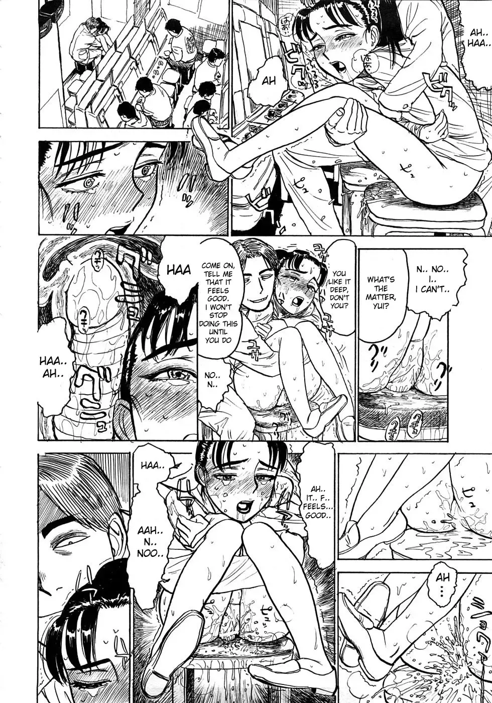 [Momoyama Jirou] MOMOMAN Fhentai - Page 135