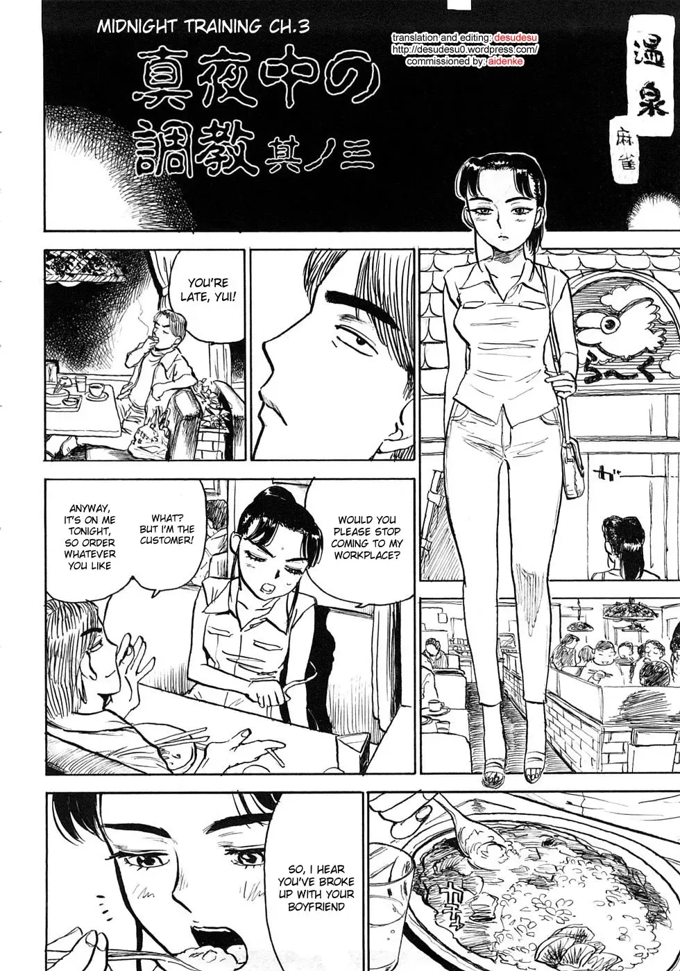 [Momoyama Jirou] MOMOMAN Fhentai - Page 145