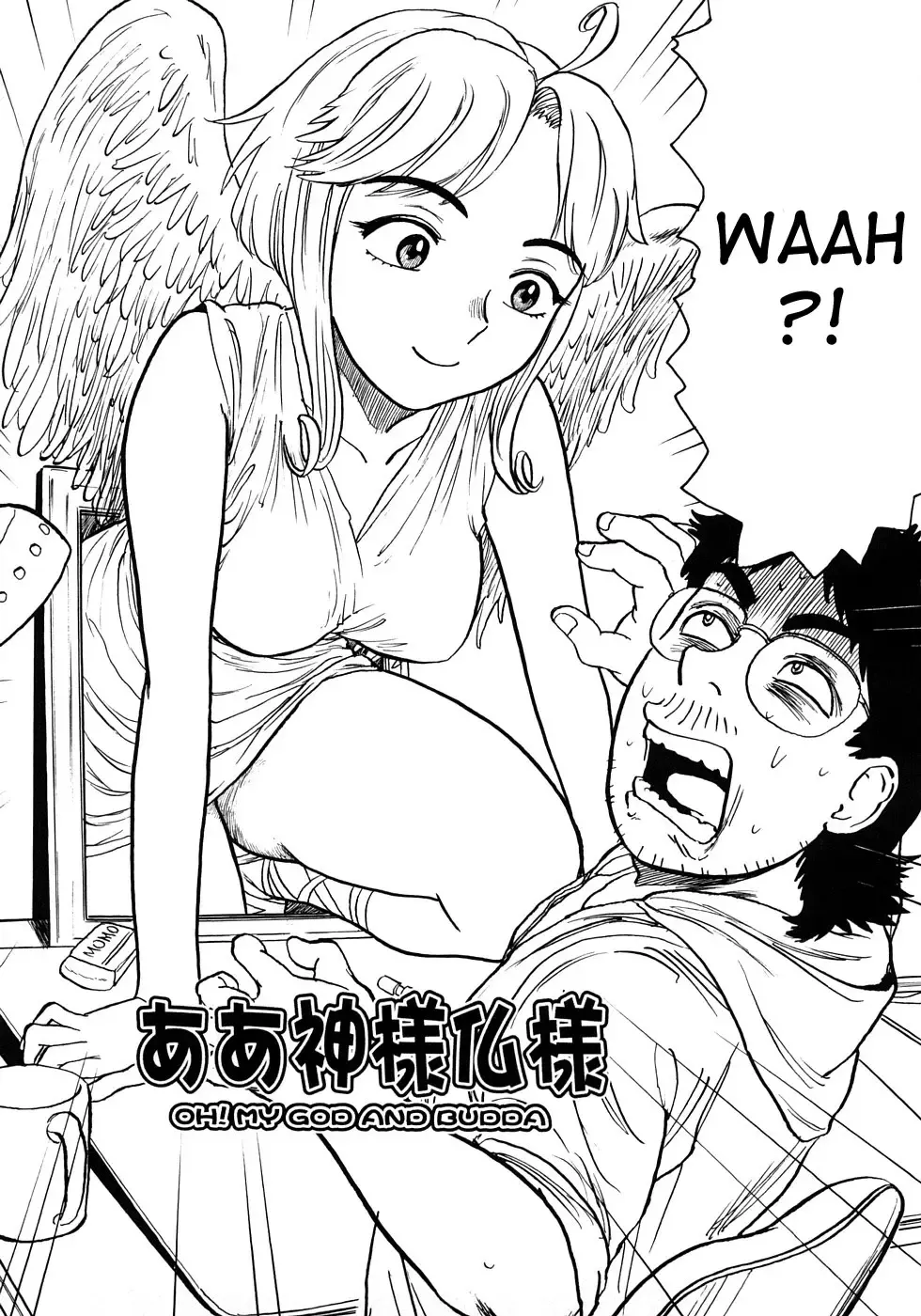 [Momoyama Jirou] MOMOMAN Fhentai - Page 6