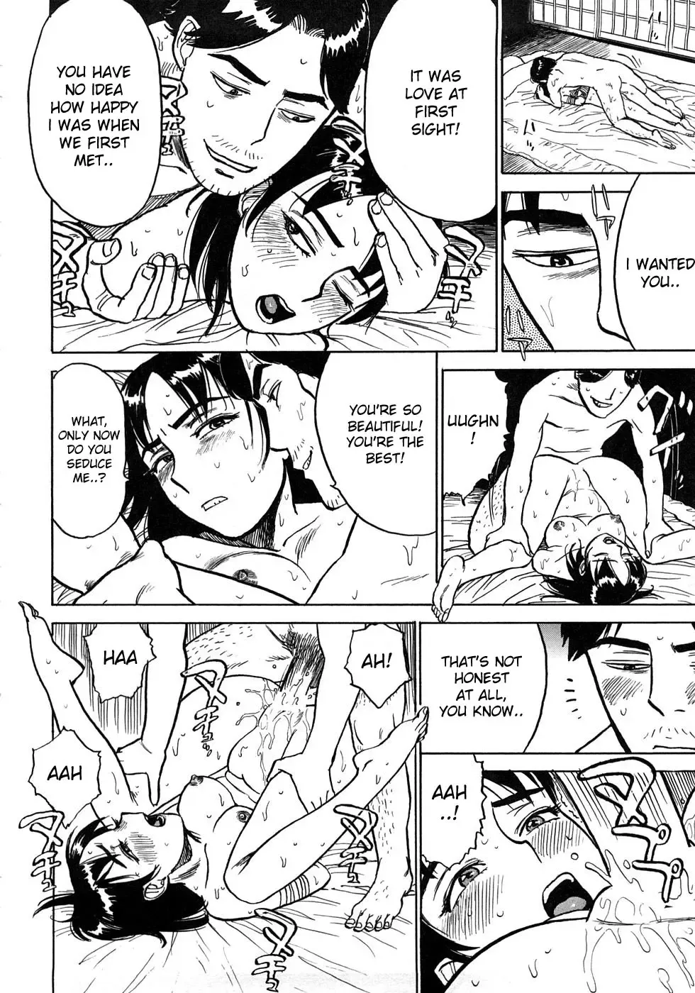 [Momoyama Jirou] MOMOMAN Fhentai - Page 91